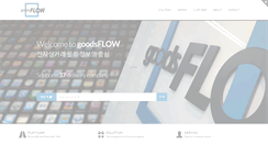 Desktop Screenshot of goodsflow.com